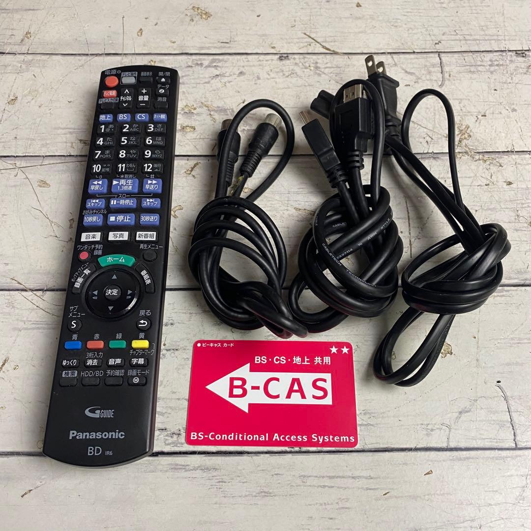 Panasonic DMR-2W201 ブルーレイレコーダー 21年製 生活家電