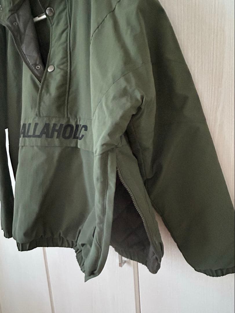 【じゅん】BALLAHOLIC プルオーバー 上下セット