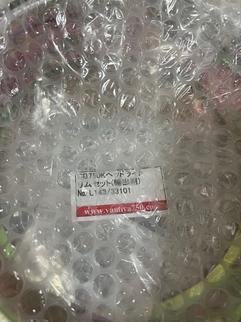 HONDA CB750FOUR 新品パーツ詰合せ