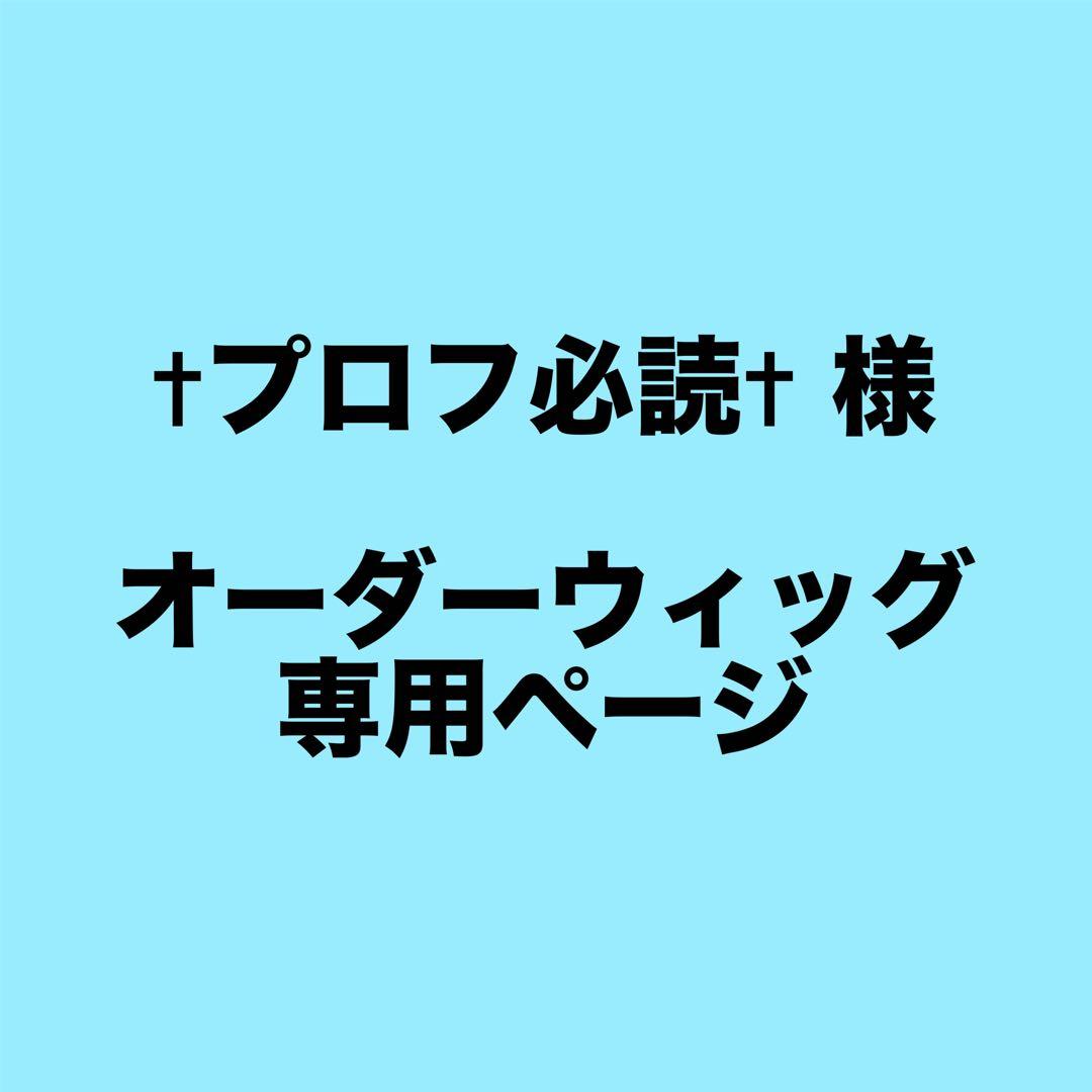 ‪✝︎プロフ必読‪✝︎ ページ ジョジョの奇妙な冒険 ブローノ・ブチャラティ