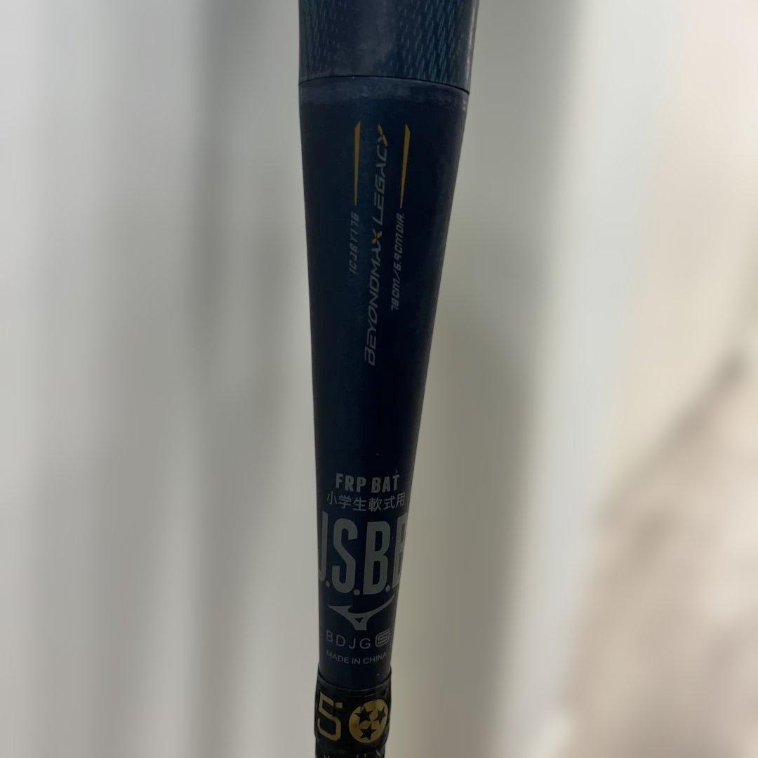 ※Y MIZUNO ビヨンドマックス　レガシー　78cm ミドルバランス