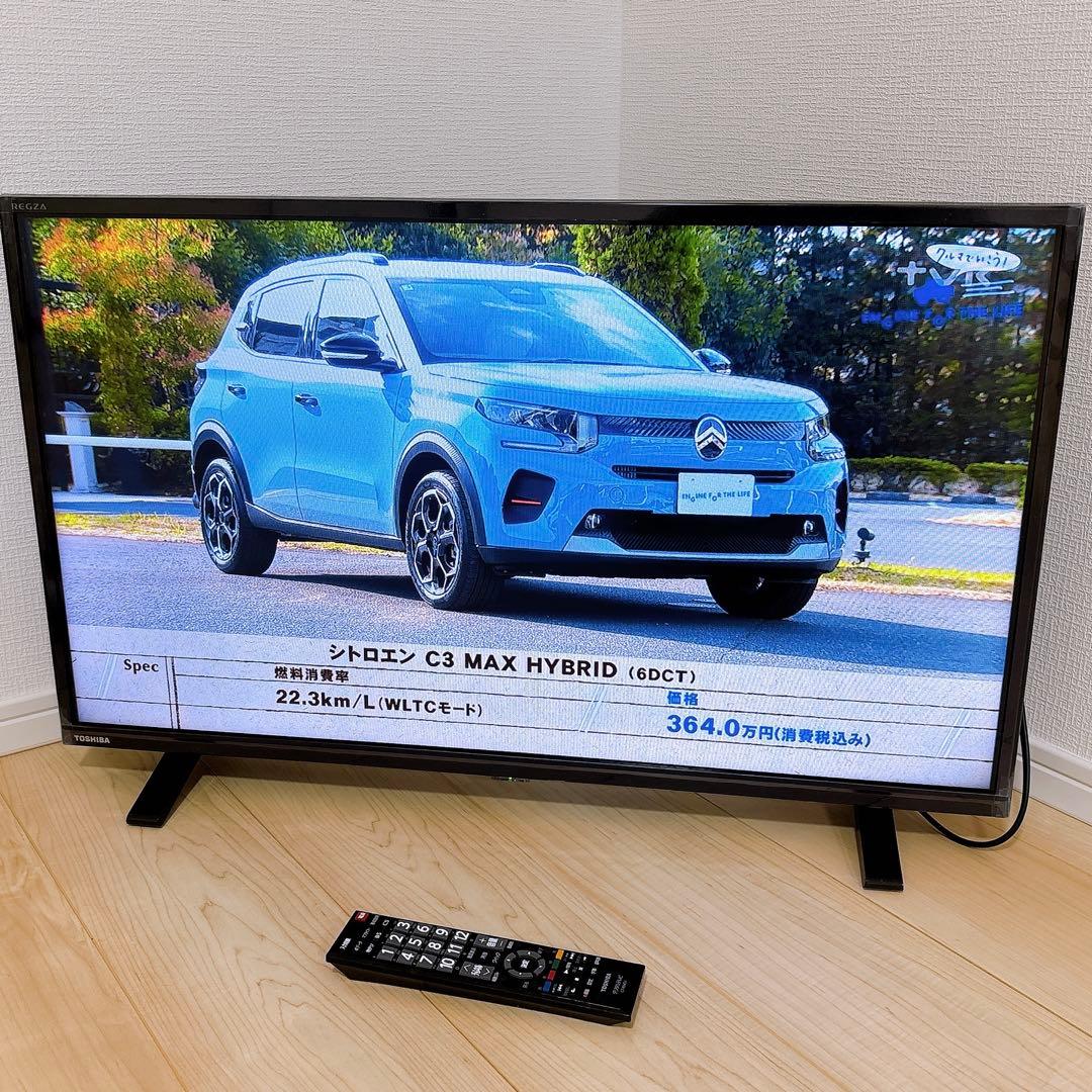 ★初期化済★2021年製32インチ東芝REGZA 32S24液晶テレビ