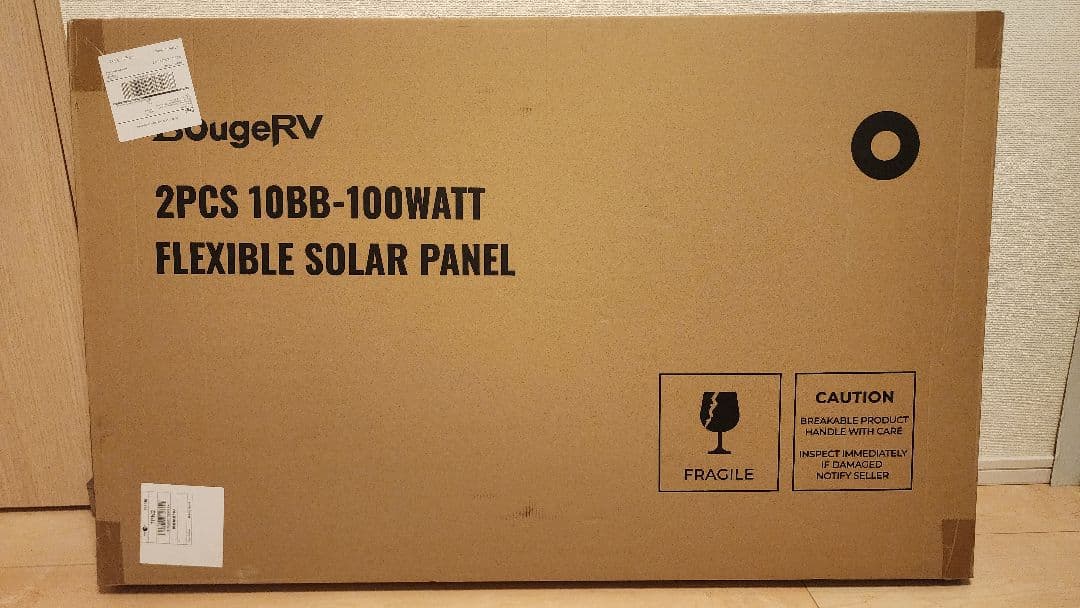 BougeRV ソーラーパネル 100W 2枚 　Arch100