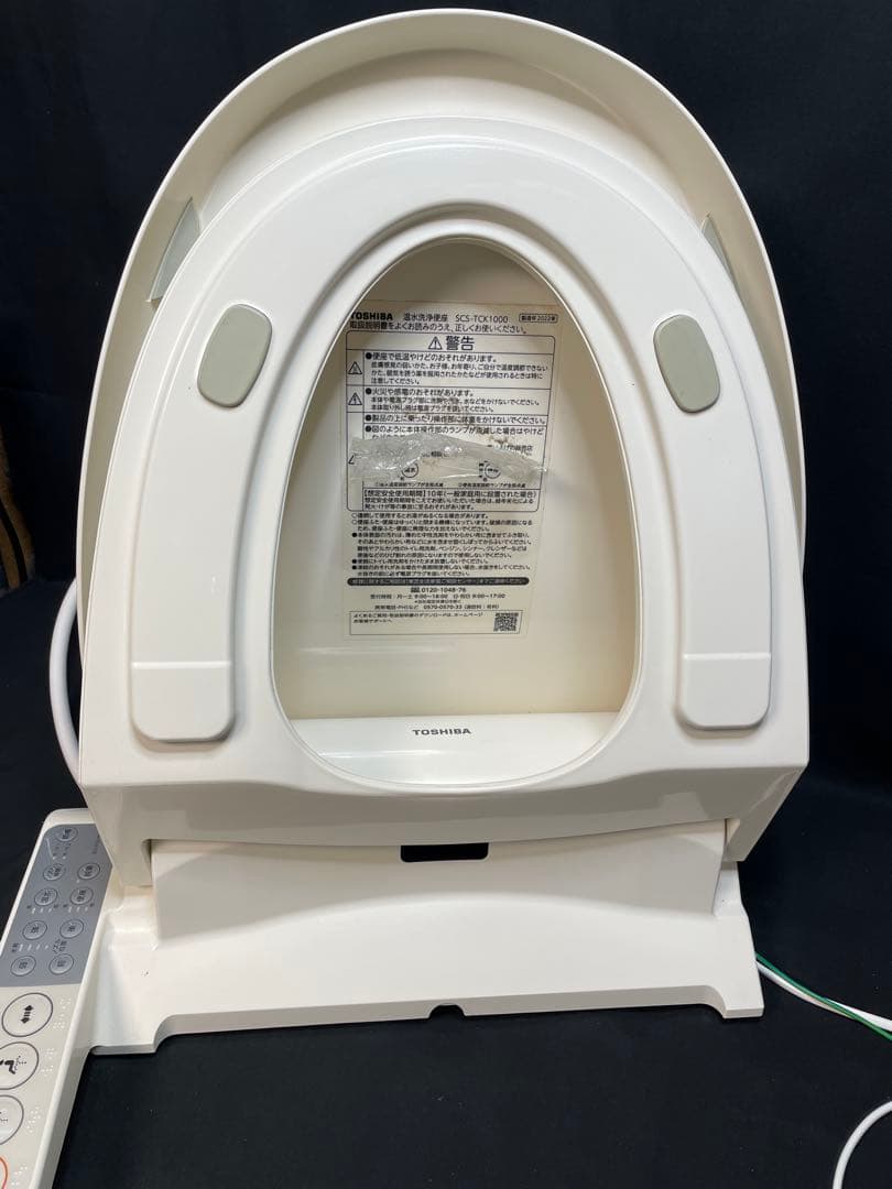 東芝　温水洗浄便座　CLEAN WASH　　2022年製　1258