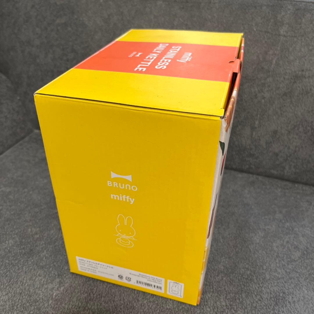 新品★BRUNO【ブルーノ】＆miffy【ミッフィー】電気ステンレスケトル 1L