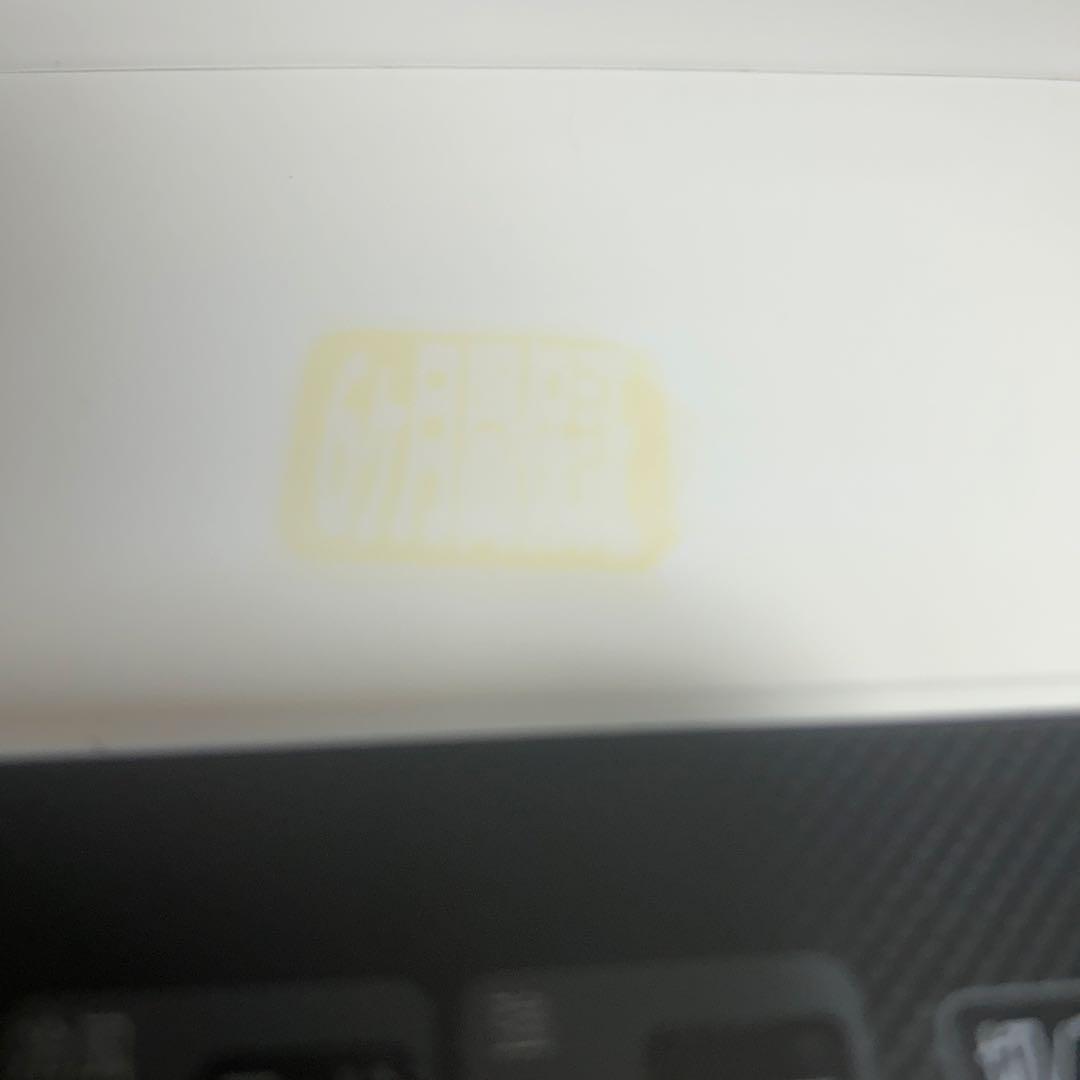 アイリスオーヤマ ポータブルクーラー IPC-221N 2020年制