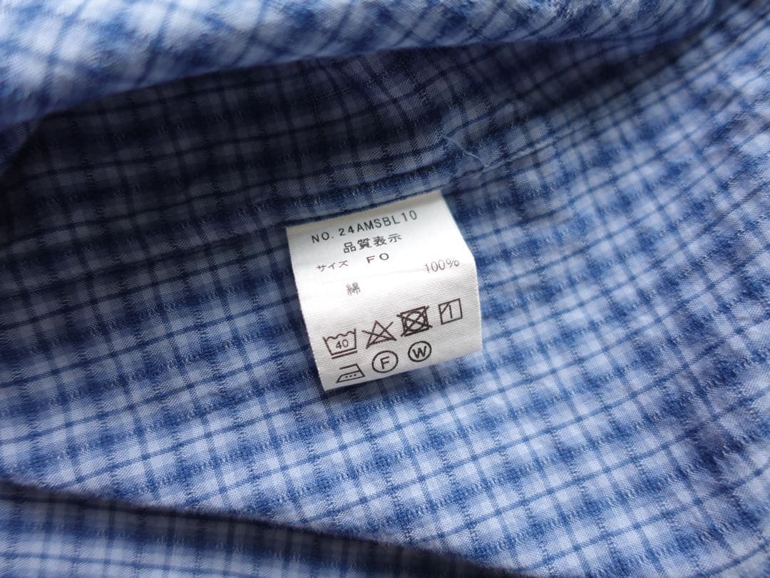 THE SHINZONE/チェック ペックシャツ