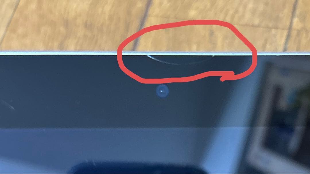 ジャンク品 iPad 第9世代 64GB シルバー