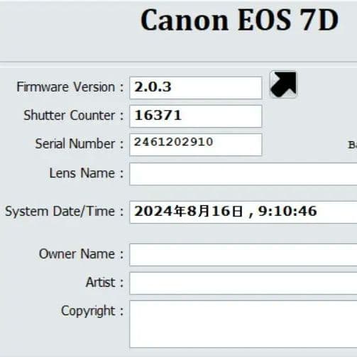 ❤️Canon EOS7D☆スマホに転送&超高画質で近くも遠くも動画も撮れる❤️