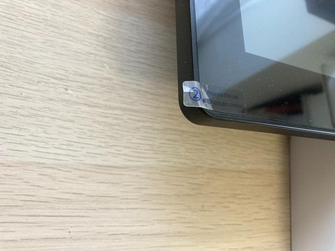 BOSTO 液タブ 液晶ペンタブレット 15.6インチ