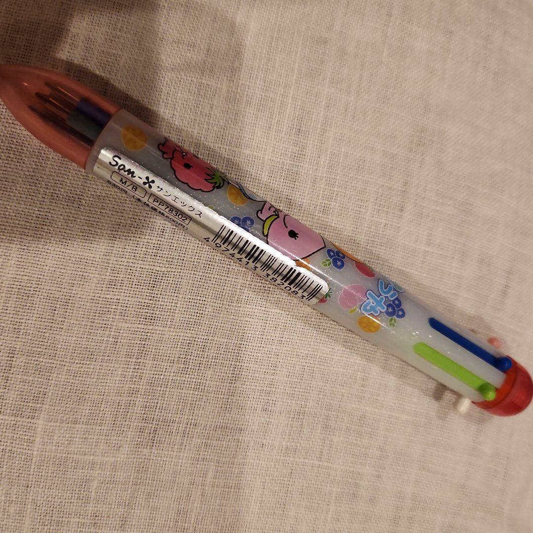 サンエックス　ペン　消しゴム　まとめ売り　みかんぼうや　こげぱん
