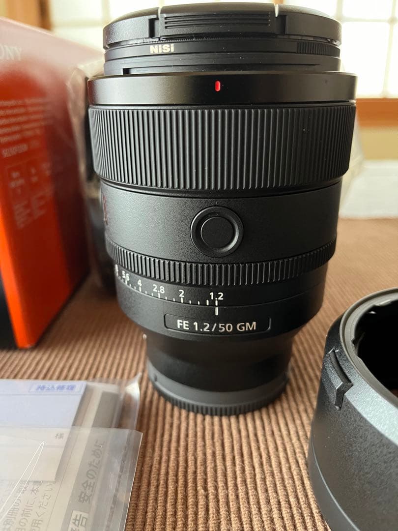 【ジン】SONY FE 50mm F1.2 GM SEL50F12GM