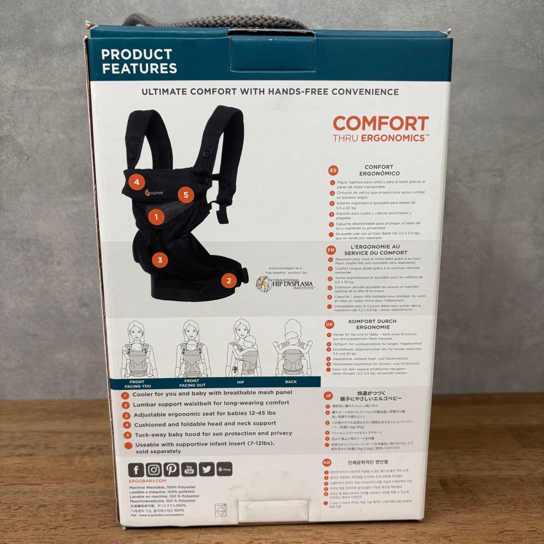 ergobaby 360 抱っこひも 全ポジション対応　エルゴベビー　エルゴ