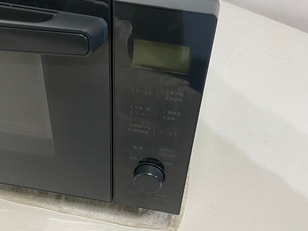 アイリスオオヤマ　MO-F1809-HA 2023年製