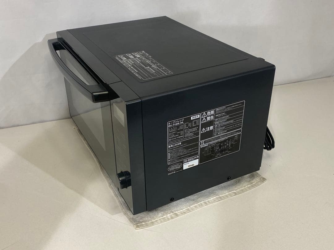 アイリスオオヤマ　MO-F1809-HA 2023年製