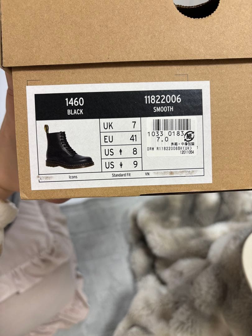 J*9様 Dr. Martens ブラック ハイカットブーツ