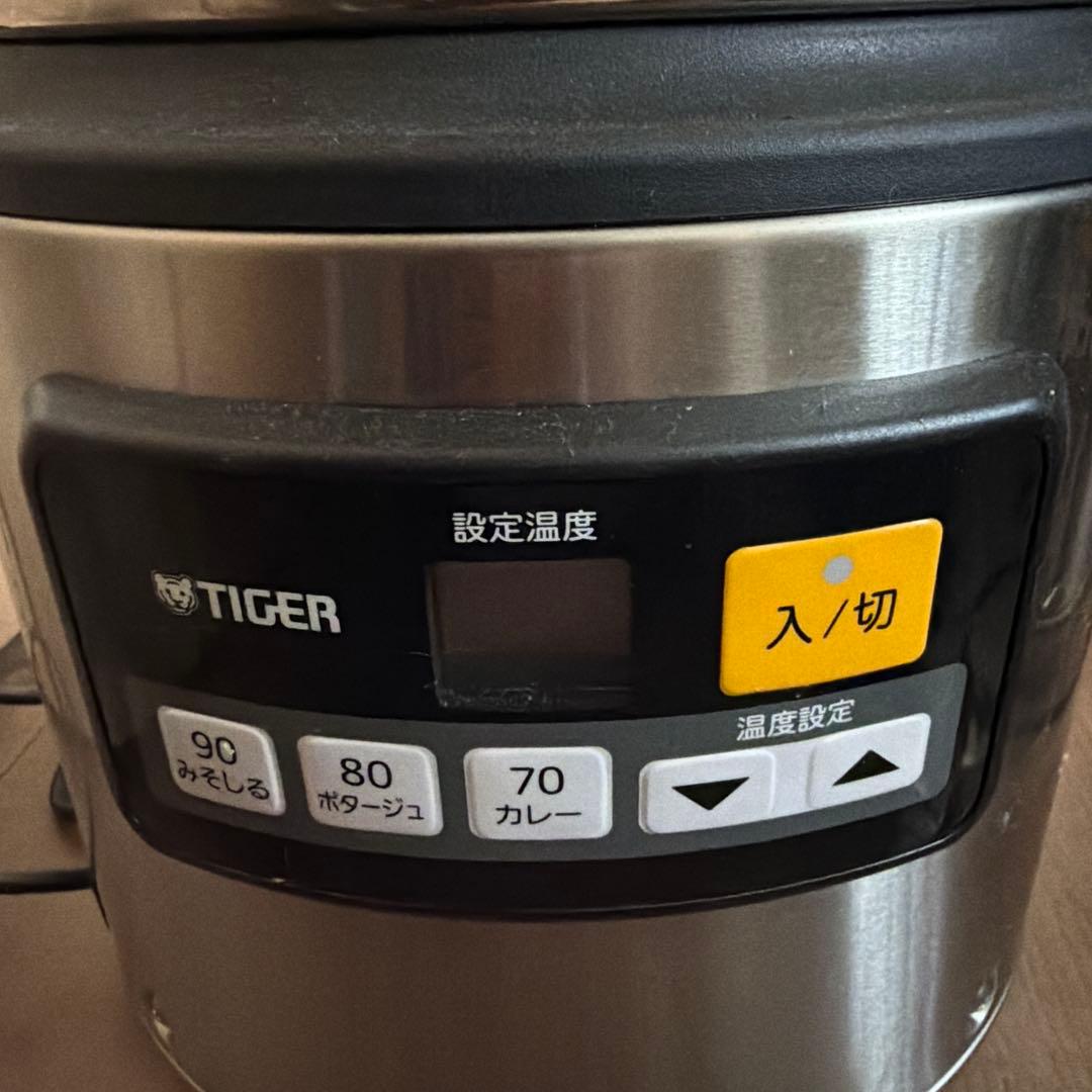 TIGER 電気保温調理鍋