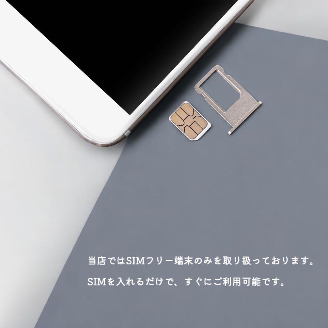 iPhone11 Pro MAX 本体 512GB ミッドナイトグリーン