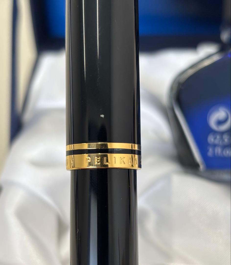 ペリカンスーベレーンM1000黒軸（F字）