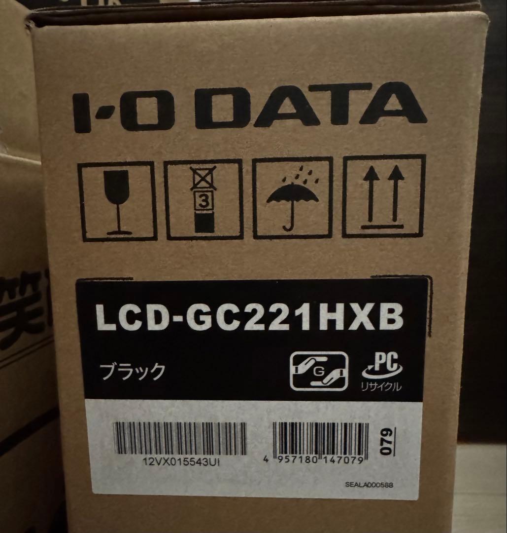 GigaCrysta 21.5インチ 144Hz ゲーミングモニター