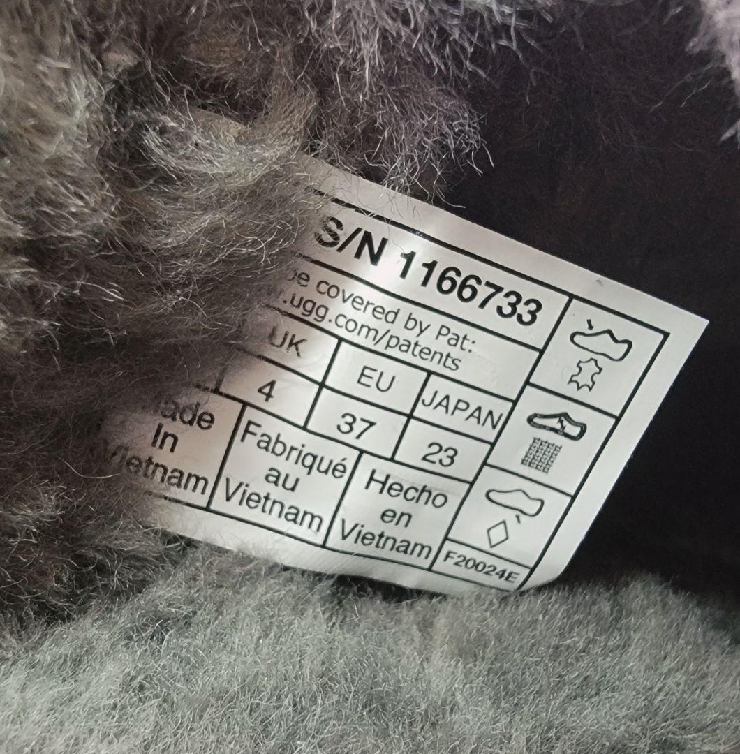 アグ アイ ニタ プラットフォーム ブラック 23cm