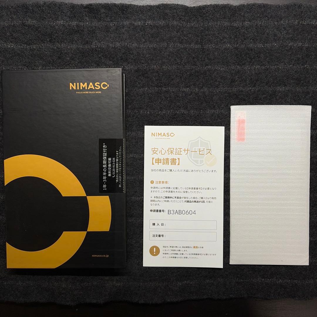 【美品】iPhone15 128GB ブルー（ホワイト） Appleストア購入品