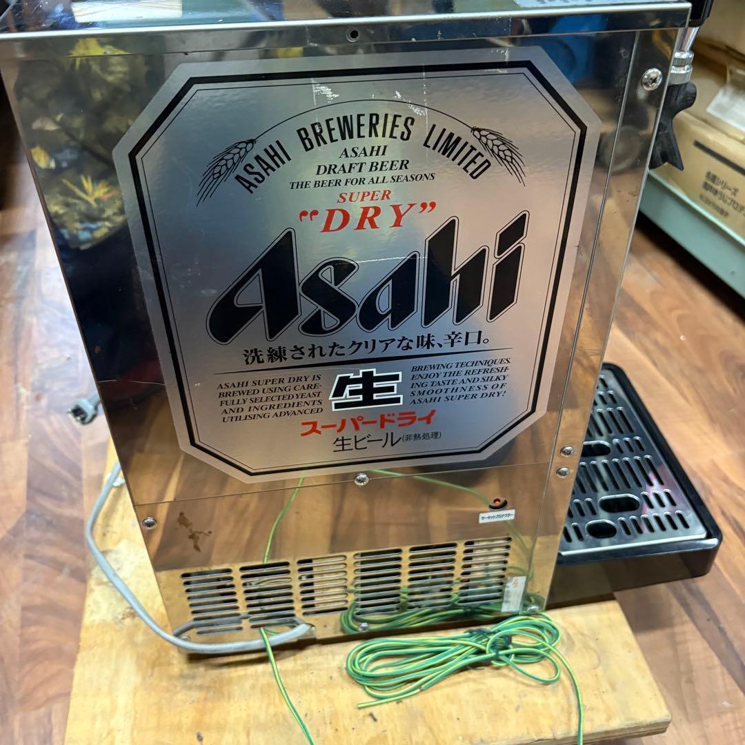 ニットク　Asahi ビールサーバー　BSE-20