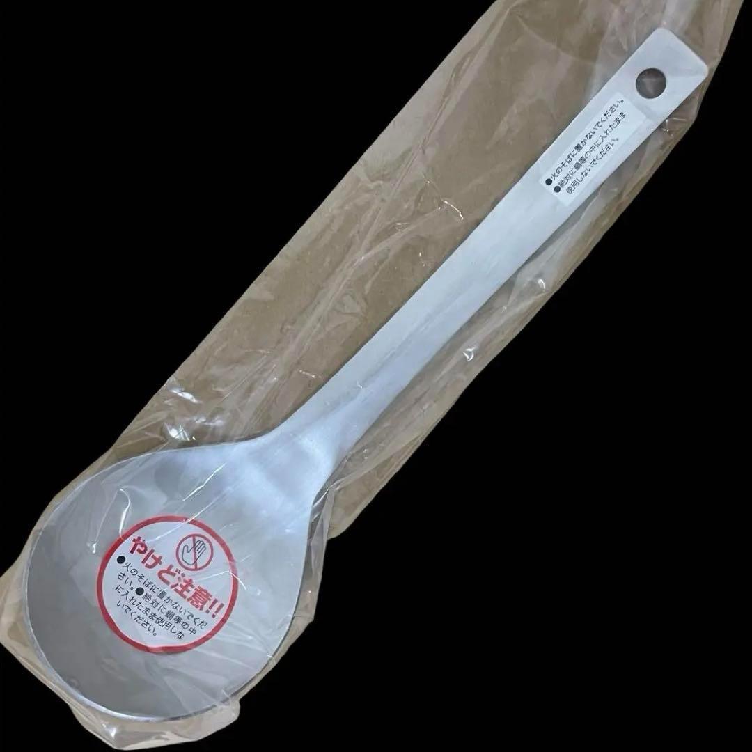 日本製　ステンレス　卓上鍋　24cm お玉　目皿付き 新潟県燕市