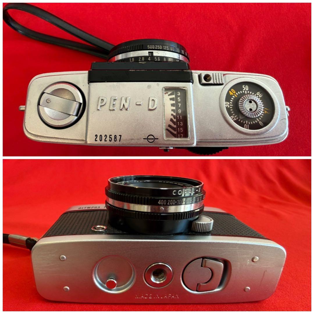 ジャンク品 オリンパス OLYMPUS PEN-D3 コンパクトフィルムカメラ