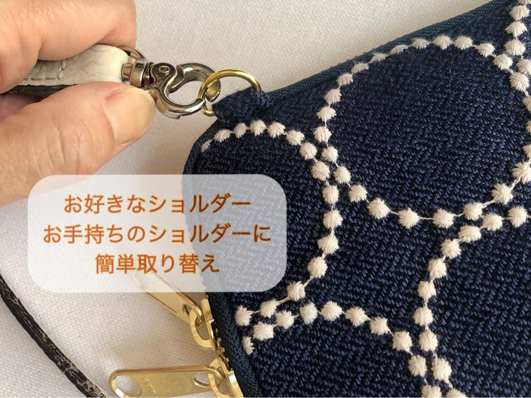 ★完成品【スマホショルダー】ミナペルホネン タンバリン navy×white