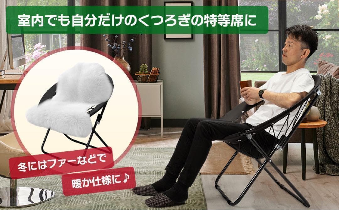 ハンモックチェア&テーブル3点セット （ブルー） 無重力 アウトドア 2076