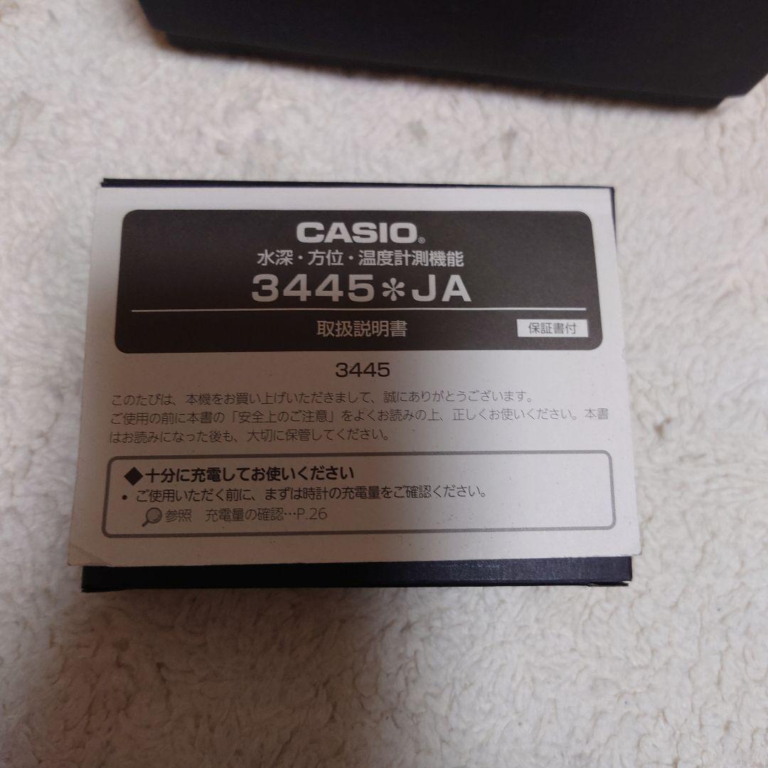 カシオ G-SHOCK フロッグマン GWF-D1000B-1JF