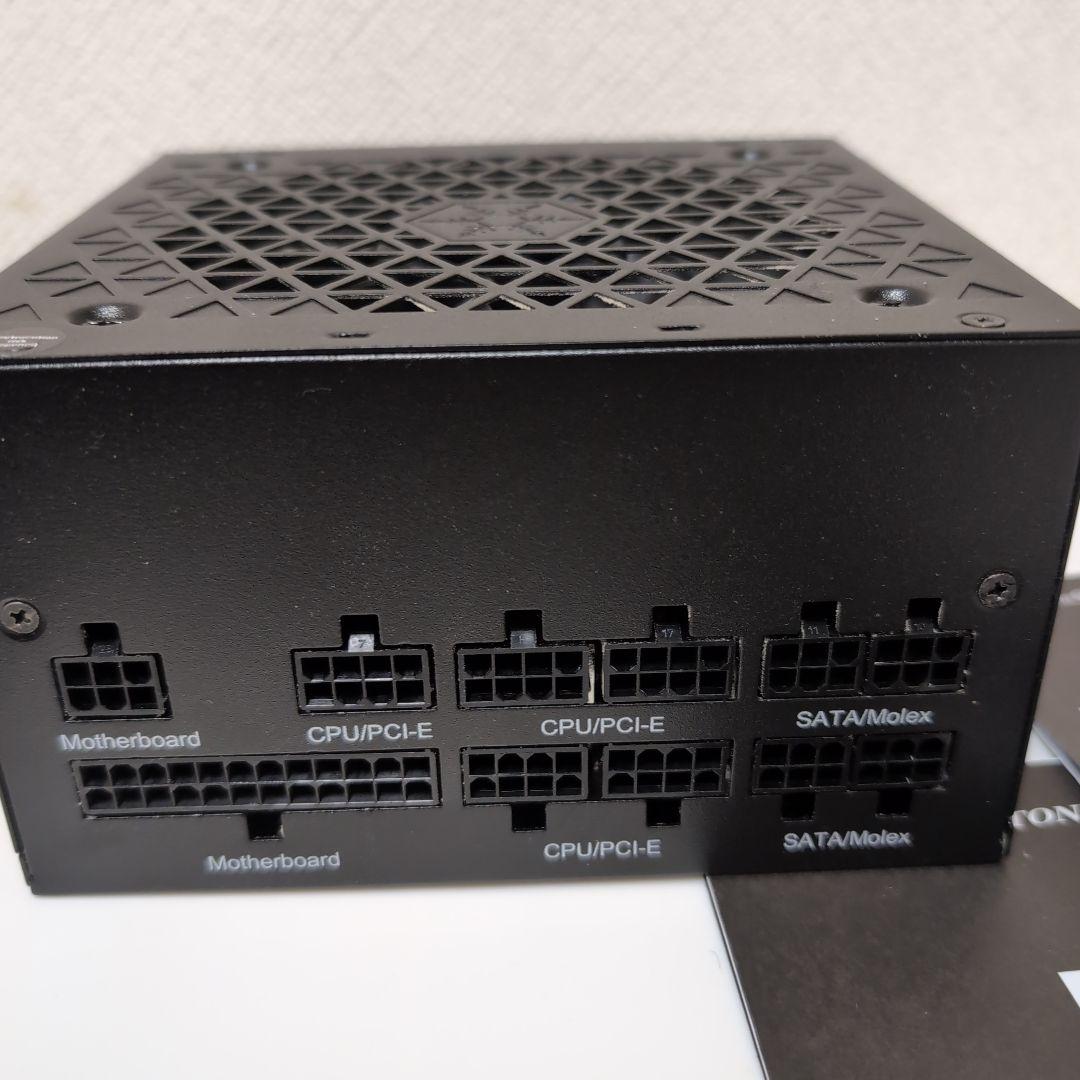 電源ユニット Silverstone DA850