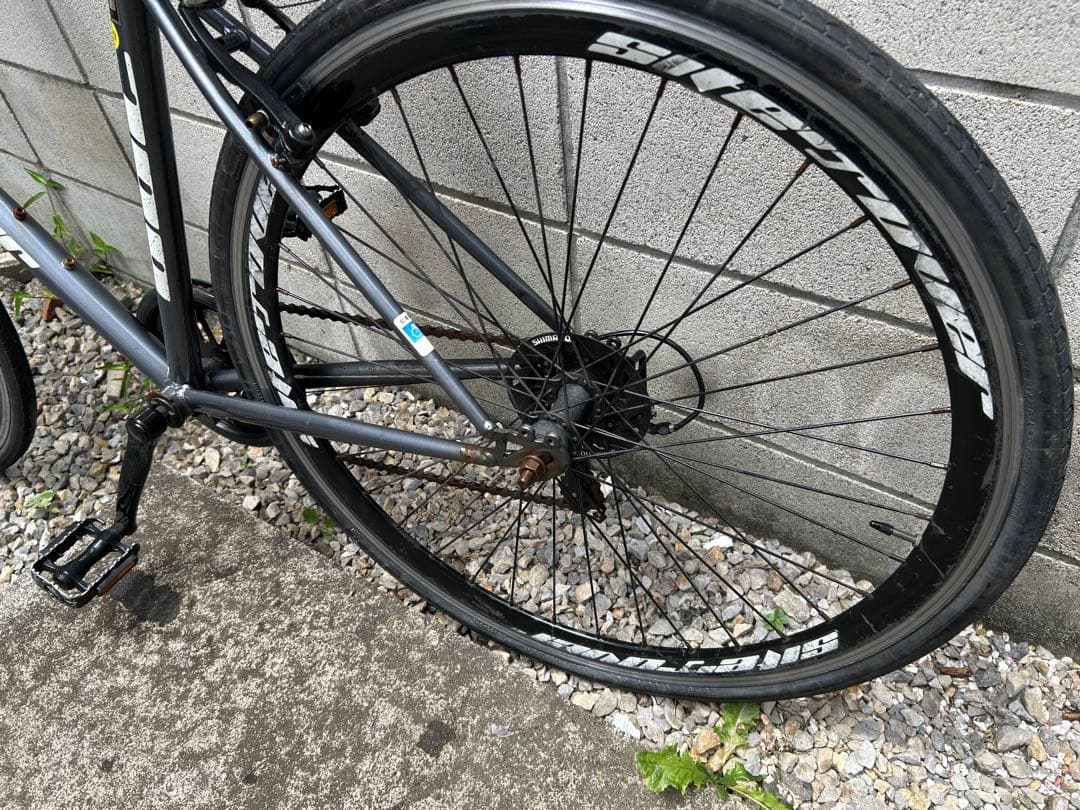 クロスバイク グレー レバー式ブレーキ