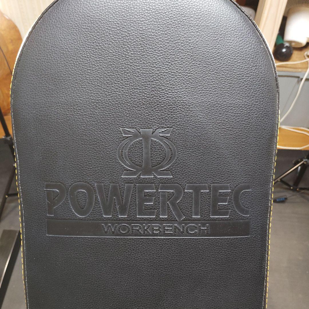 POWERTEC ワークベンチ WB-UB13
