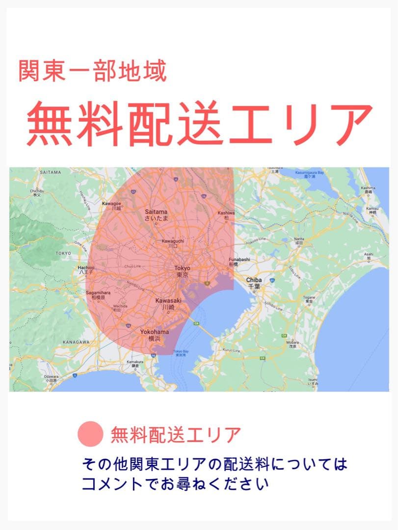 パナソニックギュット⭐️12AH！子供乗せ電動アシスト自転車Y3164