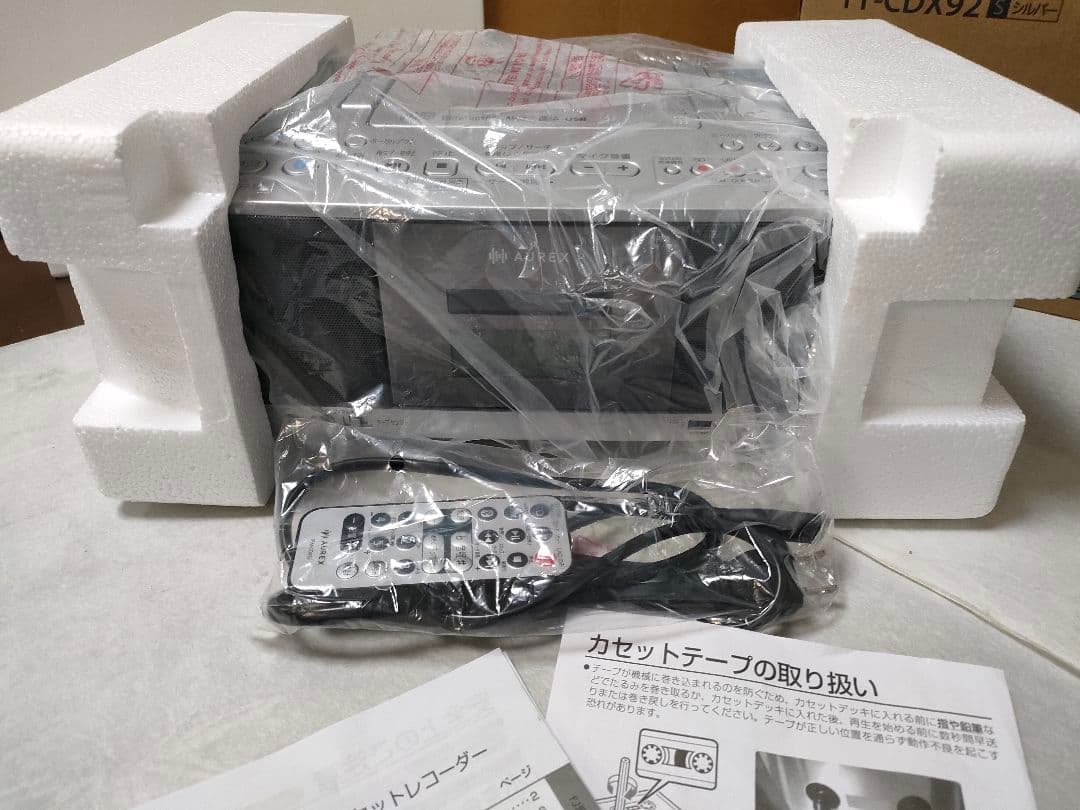 美品　 TOSHIBA TY-CDX92 Bluetooth　CD ラジカセ
