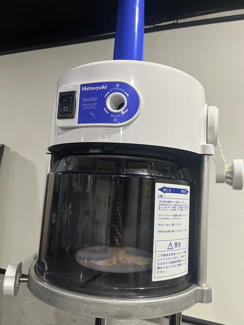 hatsuyuki かき氷機HB600A 替え刃18枚付き