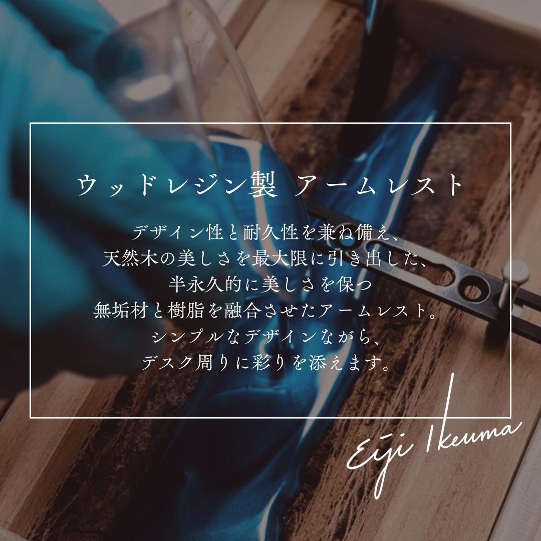 神速ページ_v2