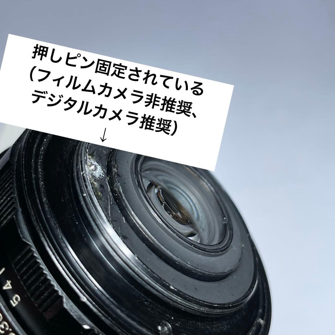 FUJINON EBC MACRO 55mm f3.5 m42マウント