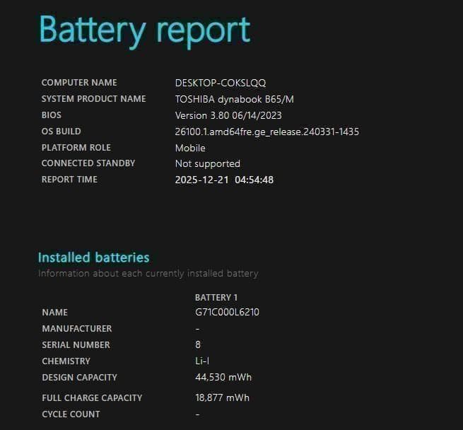 第8世代i7✨️Windows11 SSD オフィス DVD 東芝ノートパソコン