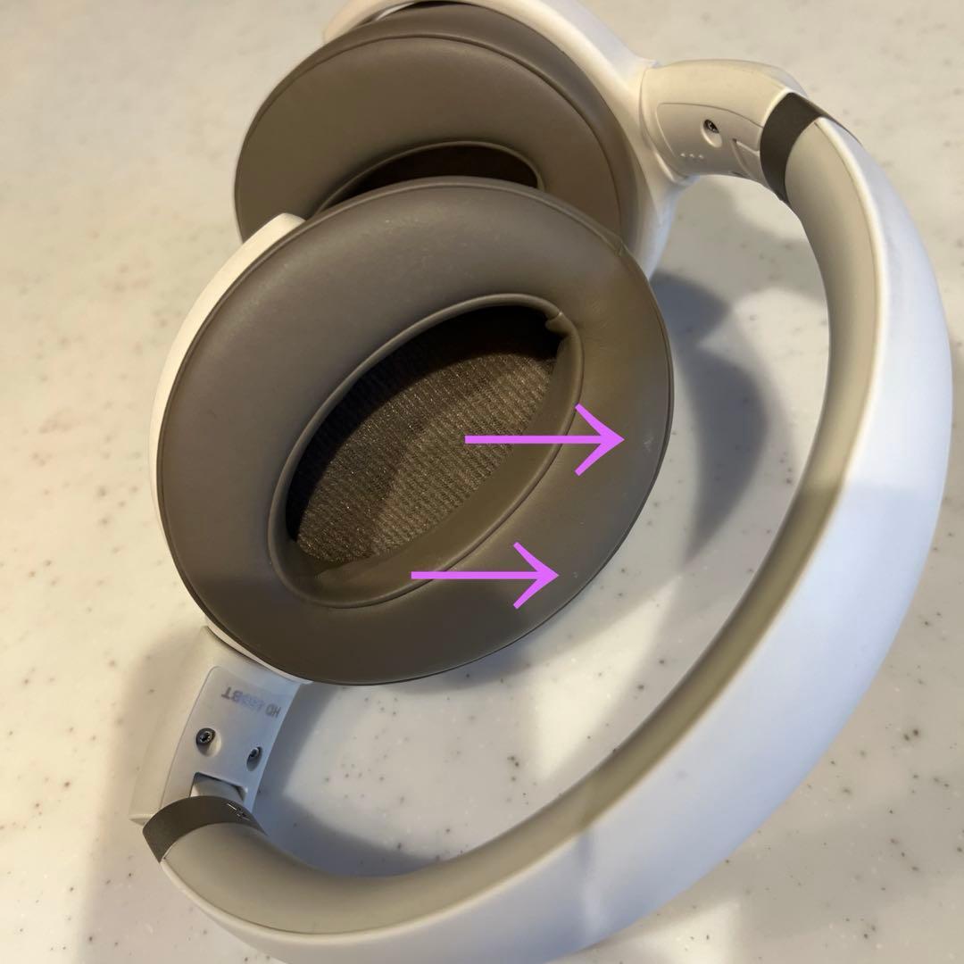 ヘッドホン SENNHEISER HD 450BT WHITE