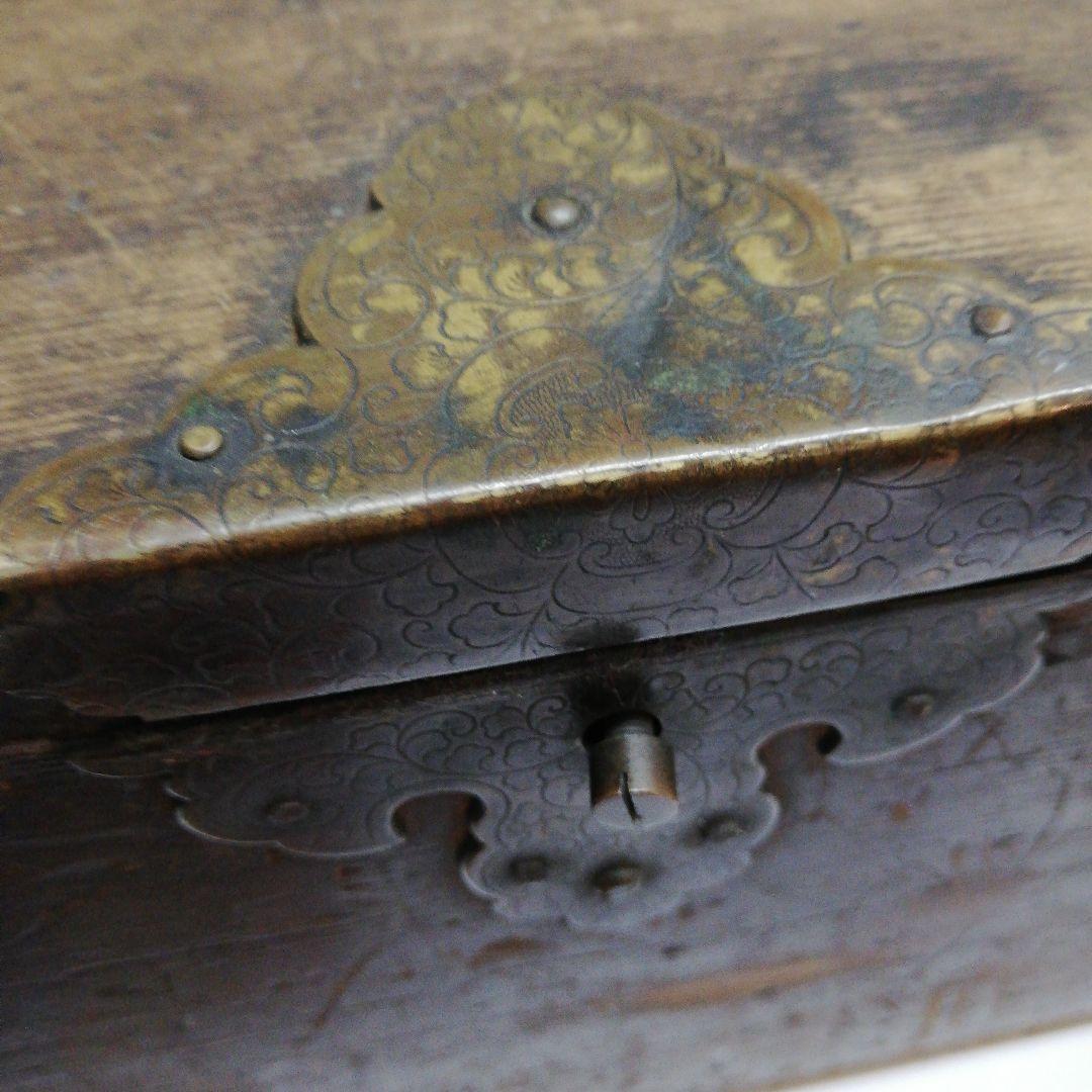 江戸時代後期幕末頃時代全長４２センチ在銘有豪商武家欅木製手持ち薬箱蔵出当時物