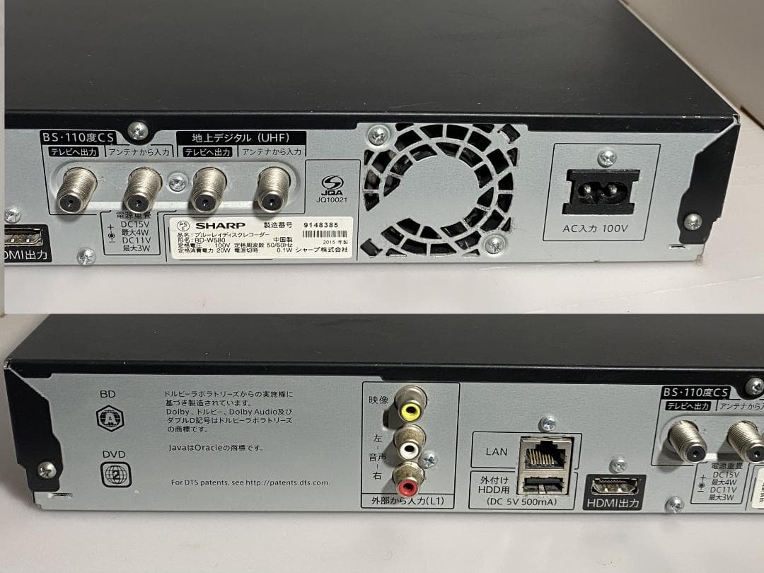 ♬　SHARP　AQUOS　 BD-W580 【HDD:1TB】15年製　♬
