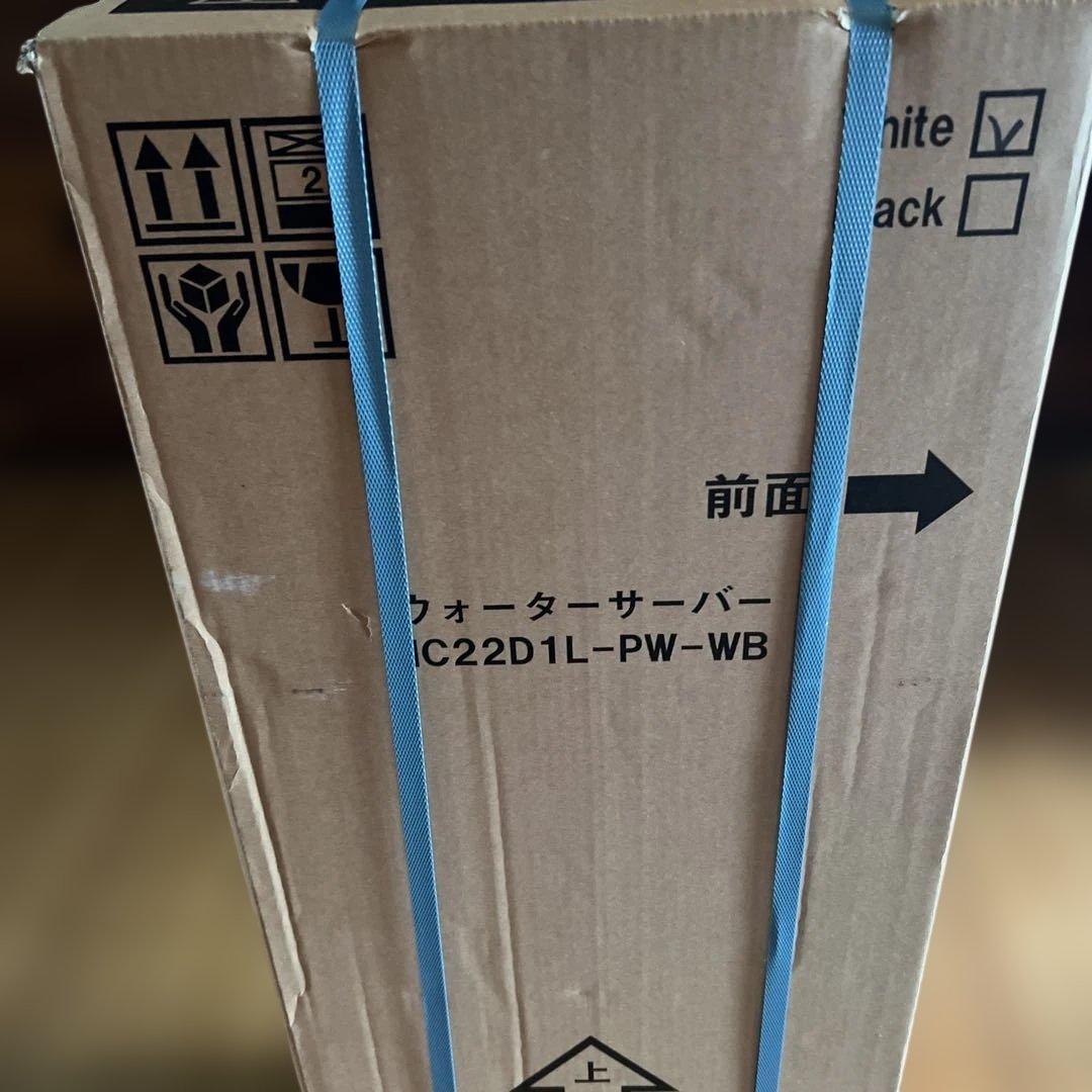 プレミアムウォーターfamfit（ファムフィット）サーバー本体ホワイト