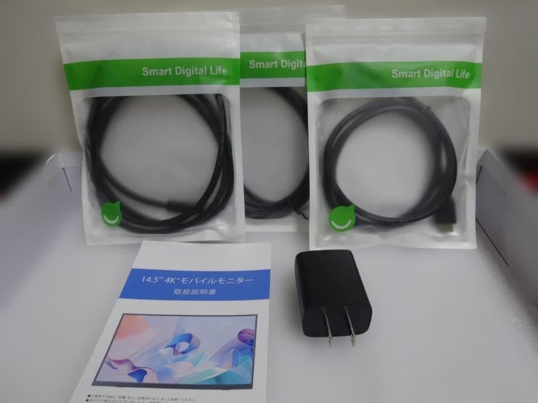 【美品】EVICIV 4Kモバイルモニター14.5インチ EVC-1405