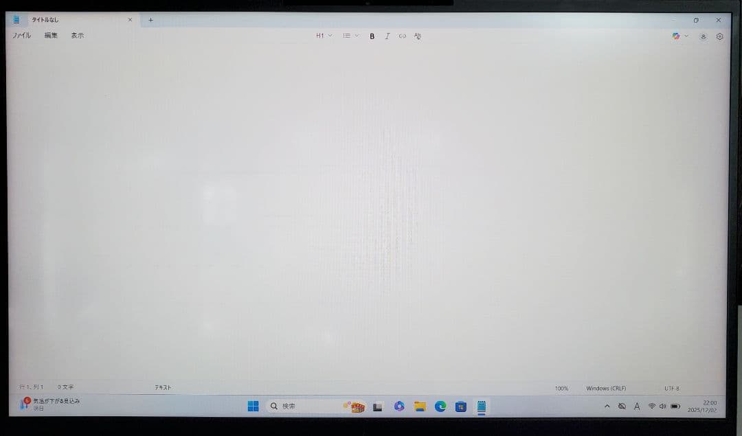 Windowsノート本体 HP Zbook Corei7 10750H Quadro T1000 32GB