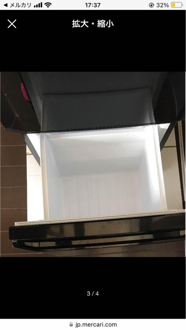 （最終値下げ明日まで）送料込 冷凍冷蔵庫 三菱MR-P15A-B型 2017年製