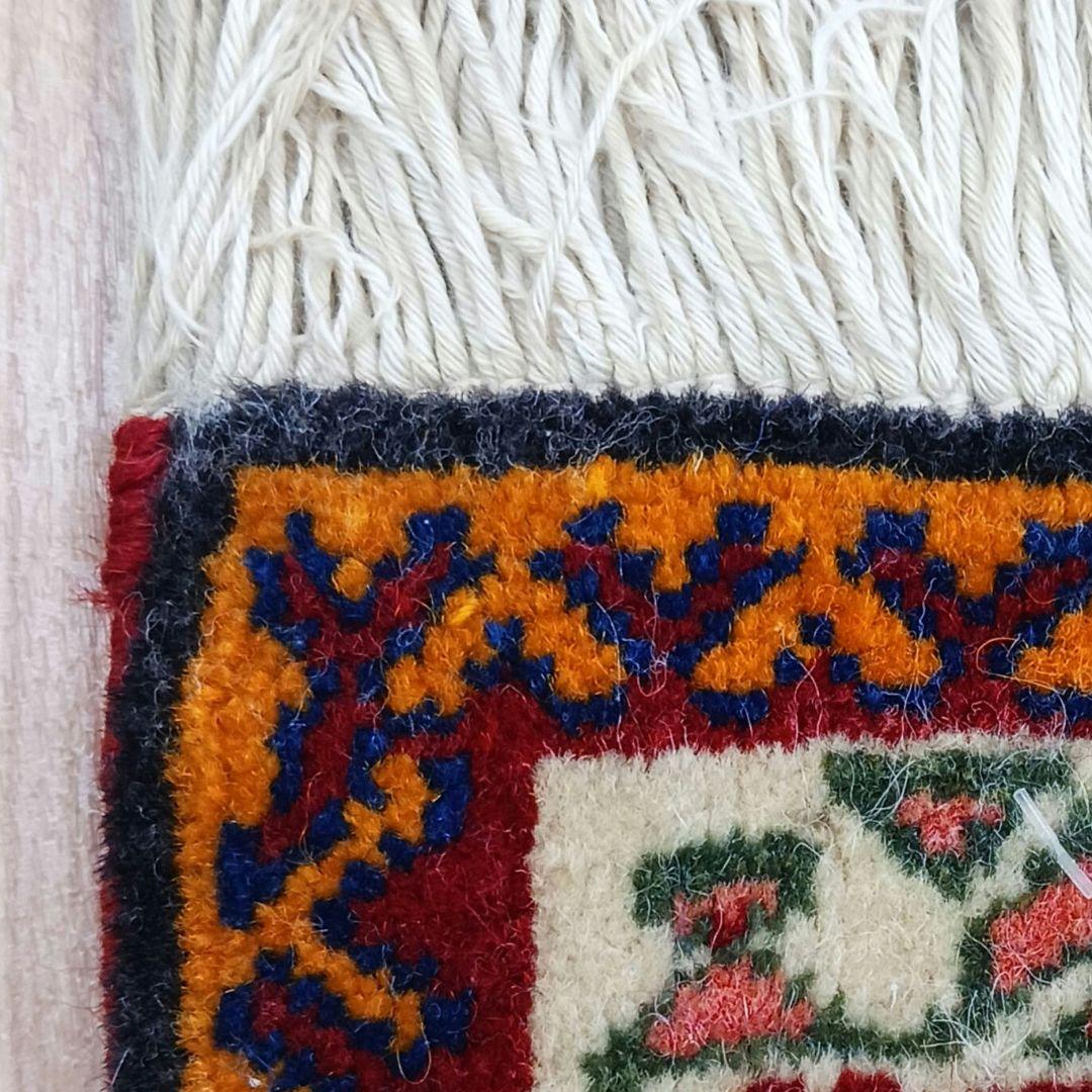 Y3061 ペルシャ絨毯 カシュガイ ウール 手織り 62×64㎝