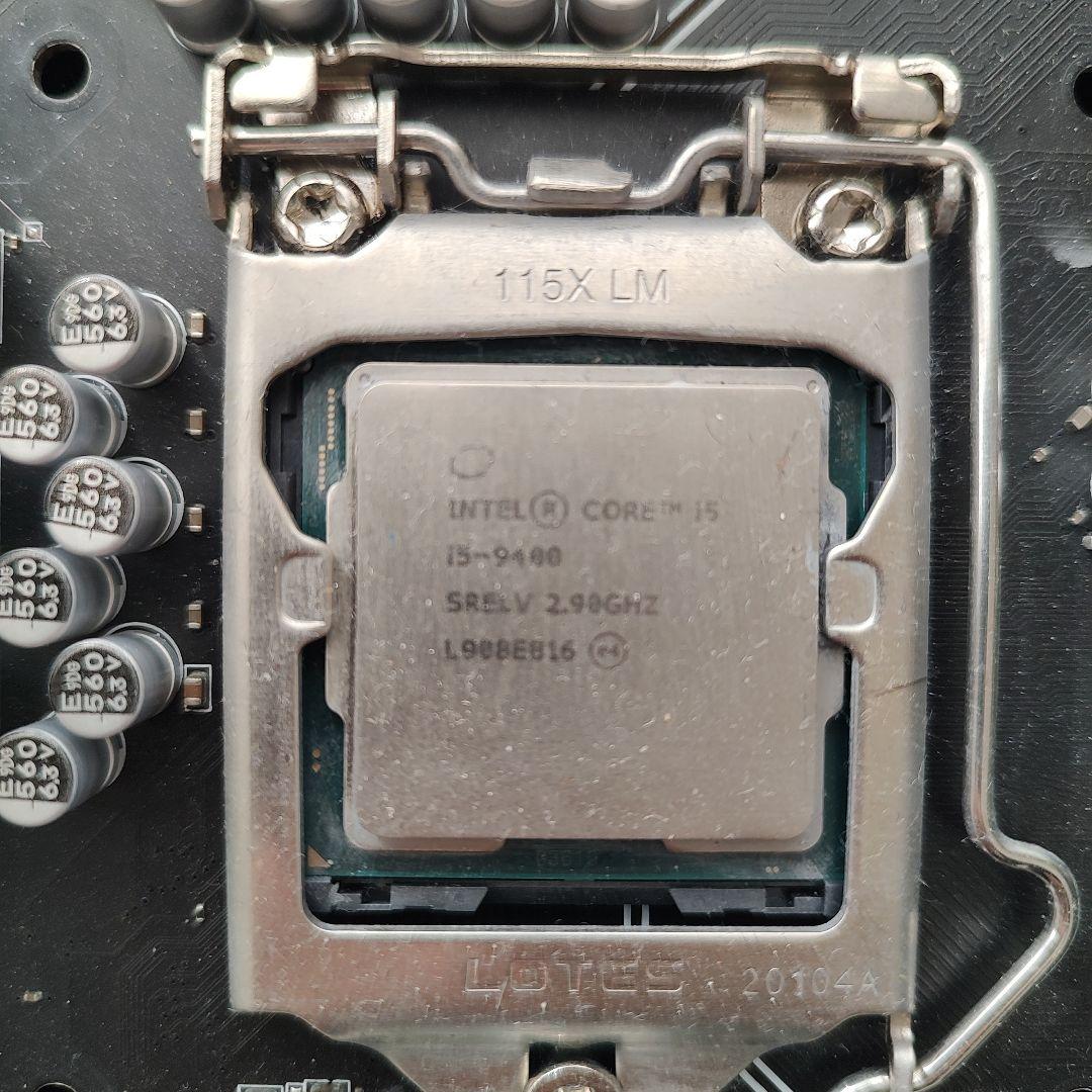 MSI Z370 PC PRO マザーボード＆i5-9400